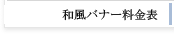 中国語 翻訳